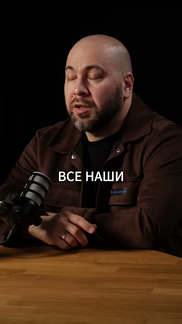 Техническое обслуживание автономного газоснабжения